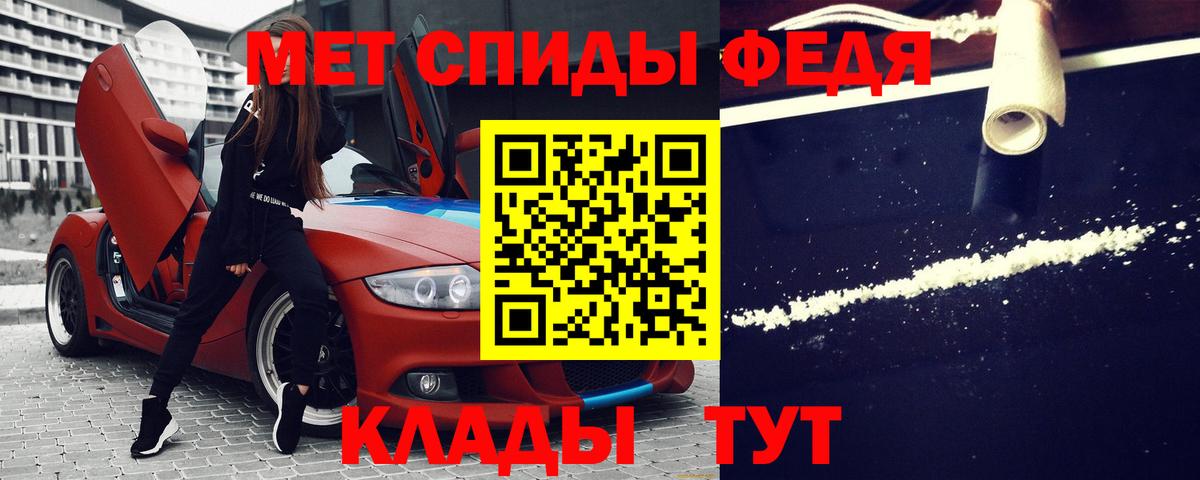 Москва  КОКАИН  MDMA  Вход с VPN  Марихуана  Мефедрон кристаллы  ГАШИШ 