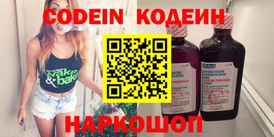 гидропоника Усть-Джегута