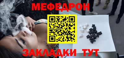 индика Уссурийск