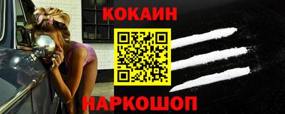 индика Уссурийск