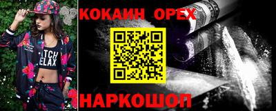 гидропоника Усть-Джегута