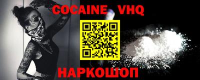 экстази Усть-Илимск