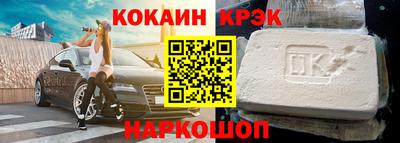 экстази Усть-Илимск