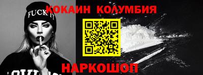 экстази Усть-Илимск