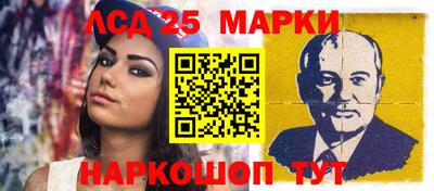 экстази Усть-Илимск