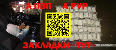 экстази Усть-Илимск