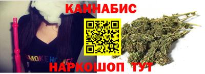 кокс Чебоксары