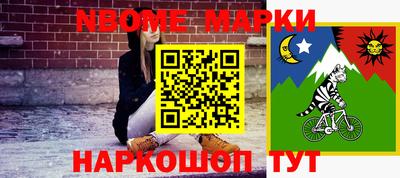 экстази Усть-Илимск