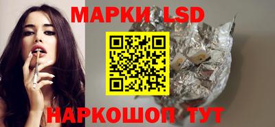 гидропоника Усть-Джегута