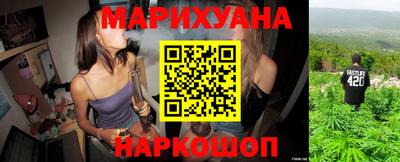 индика Уссурийск