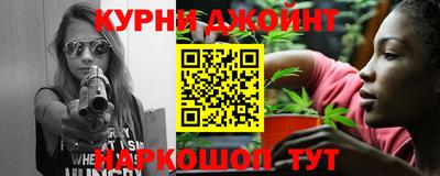кокс Чебоксары