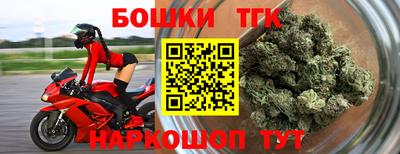 индика Уссурийск