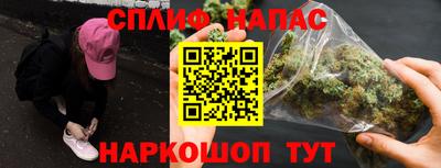 экстази Усть-Илимск