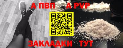 гидропоника Усть-Джегута