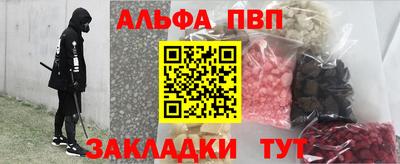 гидропоника Усть-Джегута