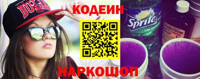 гидропоника Усть-Джегута