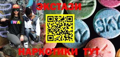 гидропоника Усть-Джегута