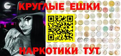 экстази Усть-Илимск