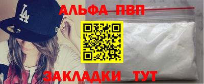 экстази Усть-Илимск