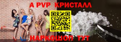 гидропоника Усть-Джегута