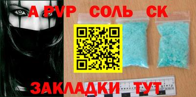 экстази Усть-Илимск