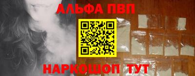 экстази Усть-Илимск
