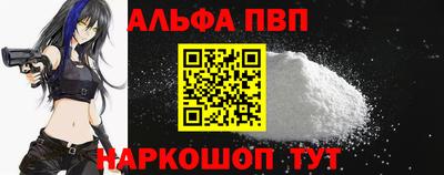гидропоника Усть-Джегута