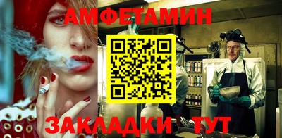 индика Уссурийск