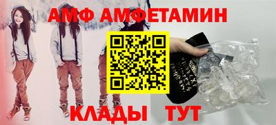гидропоника Усть-Джегута