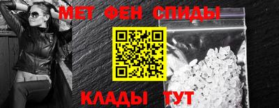 экстази Усть-Илимск