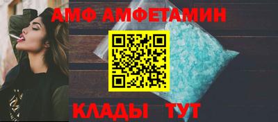 индика Уссурийск
