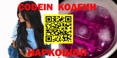 гидропоника Усть-Джегута
