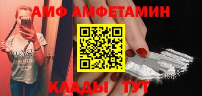 экстази Усть-Илимск