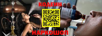 индика Уссурийск