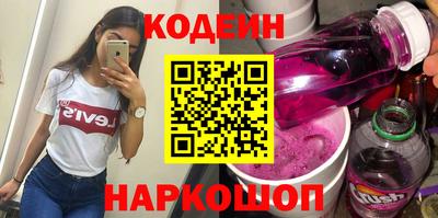 гидропоника Усть-Джегута