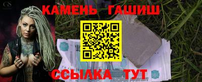 экстази Усть-Илимск