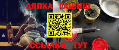 гидропоника Усть-Джегута