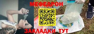 индика Уссурийск