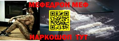 гидропоника Усть-Джегута